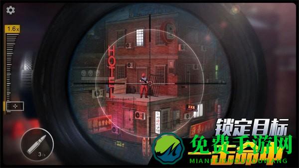 千纹时空狙击暗杀手机版