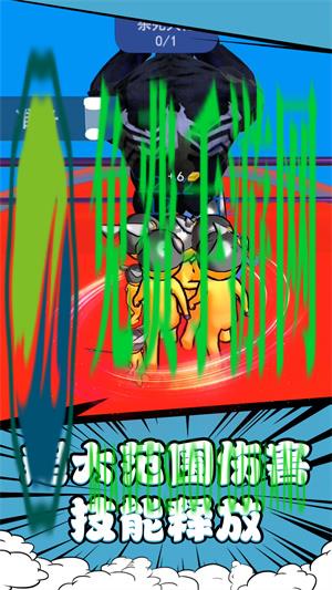 勇者奇幻冒险