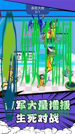 勇者奇幻冒险