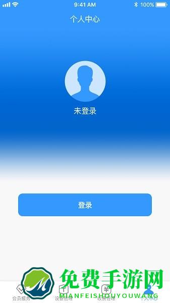 创美生活售后