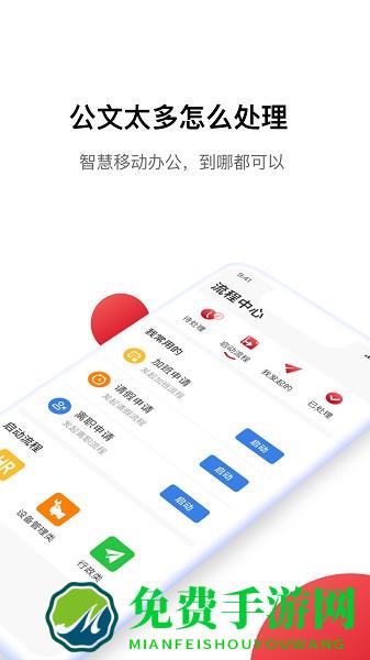 Hi娃哈哈app