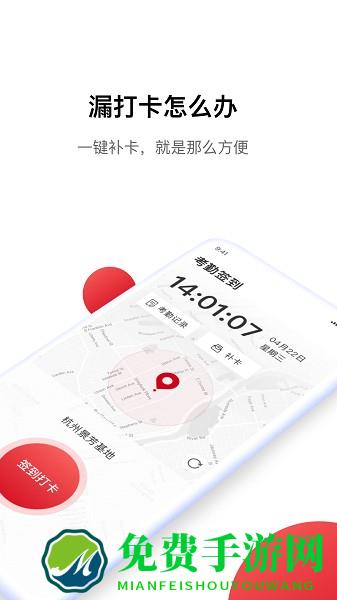 Hi娃哈哈app