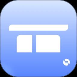 智能会议桌app