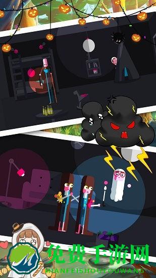 米加小屋