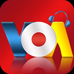 voa英语特刊app