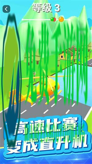 梦幻汽车军团