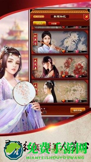 十品芝麻官最新版