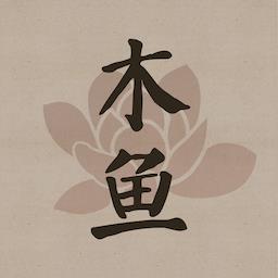 功德木鱼