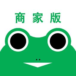 蛙机通商家版app