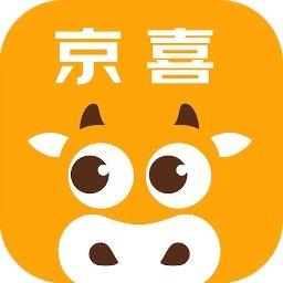 京东京喜卖家手机端