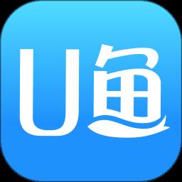 u鱼app