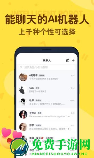 叨叨记账