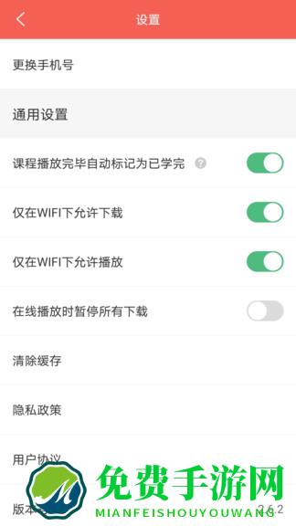中业兴为考研