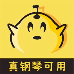 梦谱五线谱最新版