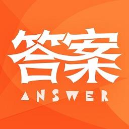 作业精灵答案搜题软件