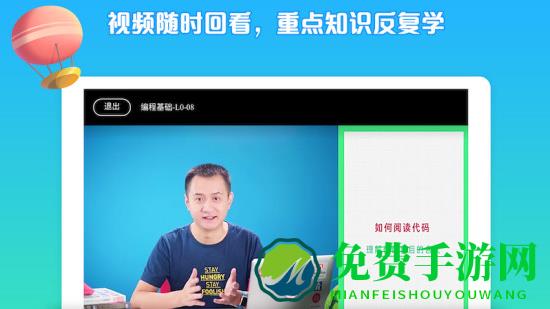 西瓜创客