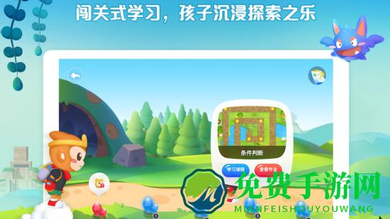 西瓜创客
