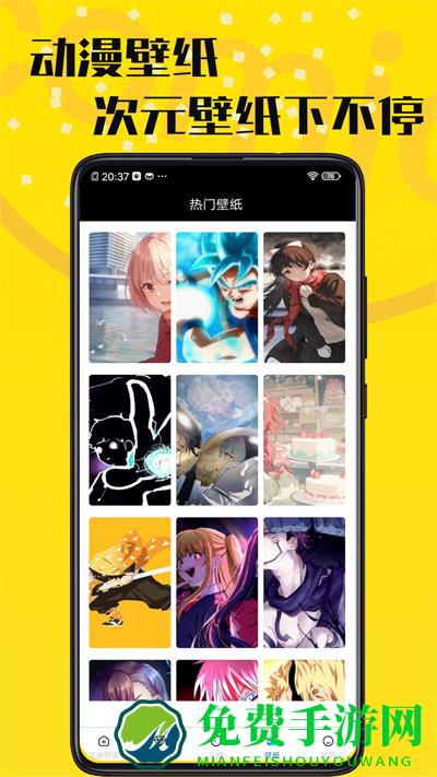 羞次元