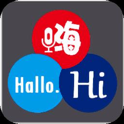 语音翻译君