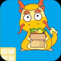 乐享滨海app