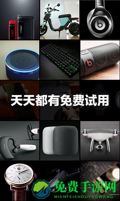 极果app下载