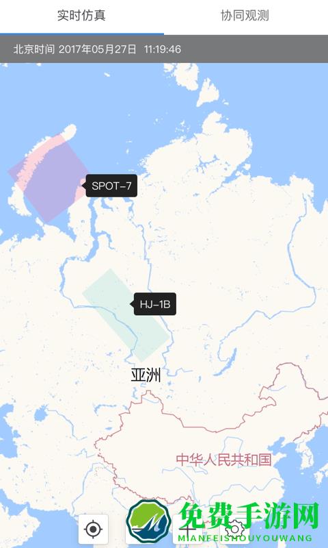 卫星成像软件