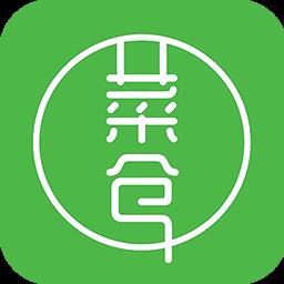 菜仓生鲜app