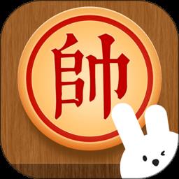 暖兔棋苑app