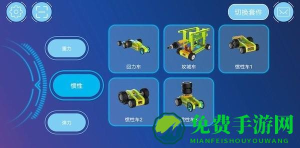 机器人等级考试app