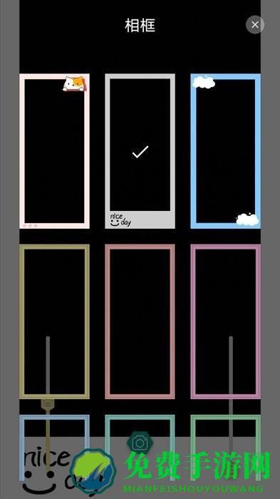 雏鸟视频裁剪app