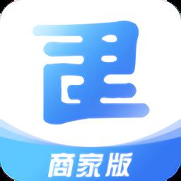 建玛特购商家版app