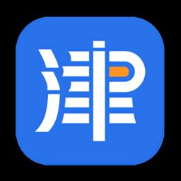 天津停车app