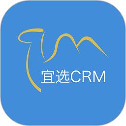 宜选crm软件