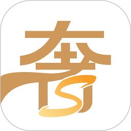 奢联云销app