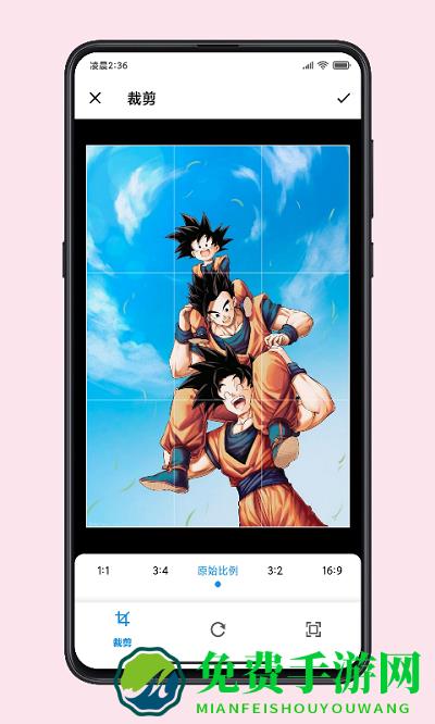 图叨叨高级版