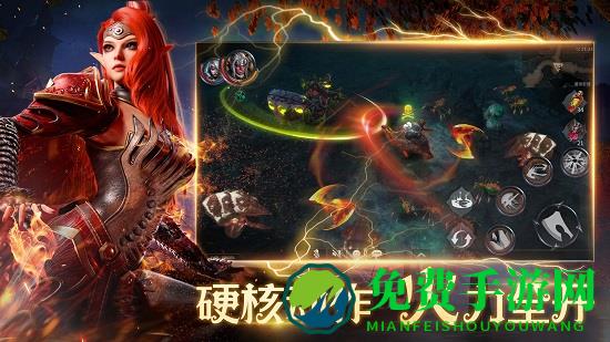 拉结尔国际版