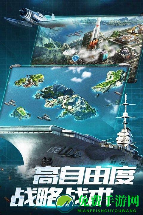 我的使命旧版本
