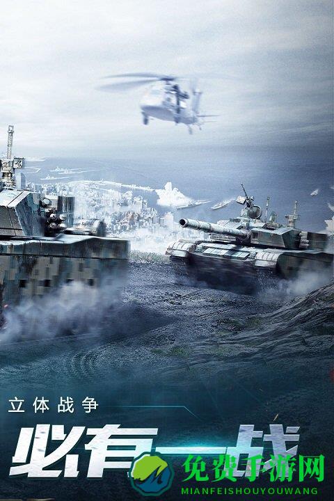 我的使命旧版本