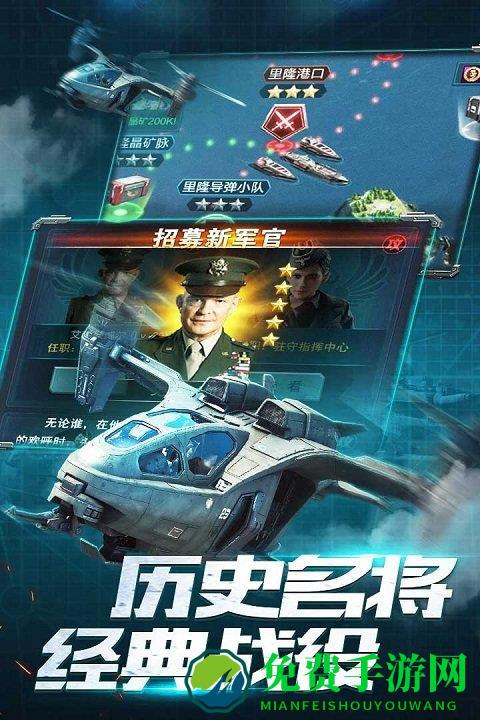 我的使命旧版本