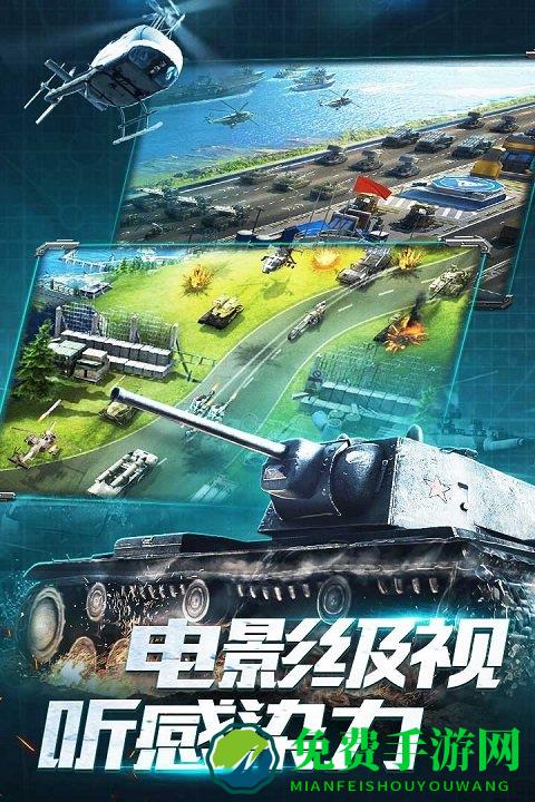 我的使命旧版本