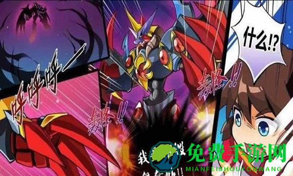 奥奇传说单机不联网版