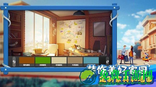 金币大富翁华为版
