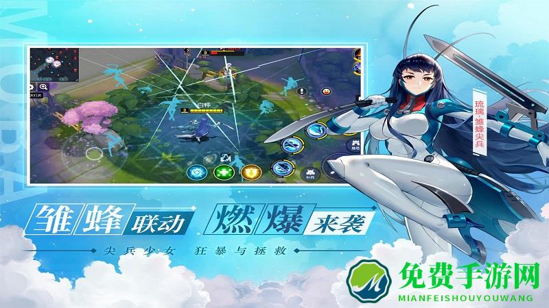 300大作战全英雄全皮肤破解版