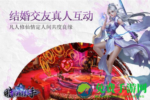 暗黑猎手手游九游版