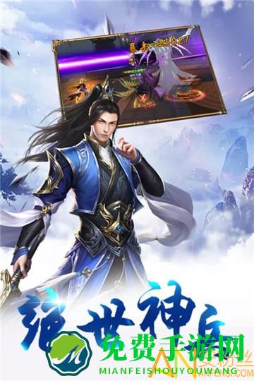 密林纷争九游版