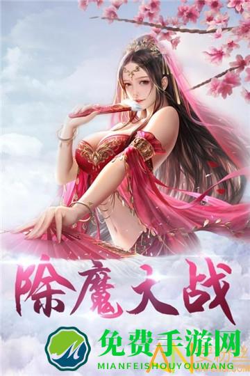 密林纷争九游版