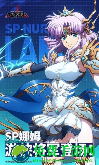 梦幻模拟战破解版