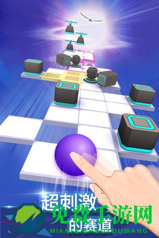 滚动的天空最旧版