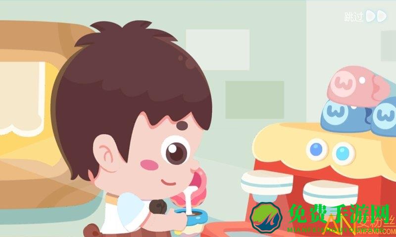 爱心咖啡店游戏