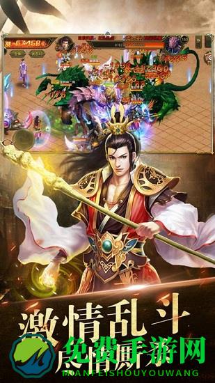 星辰湮灭游戏